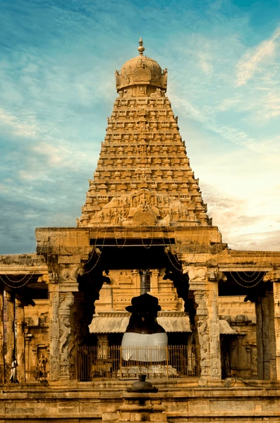 Brihadeeswarar